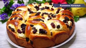 Пирог "Полный Восторг" Тесто как Пух, с ним справится любая хозяйка