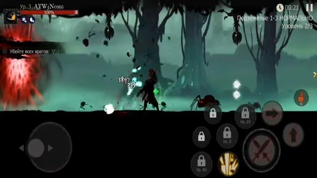 Прохождение игры shadow of Death смотреть онлайн