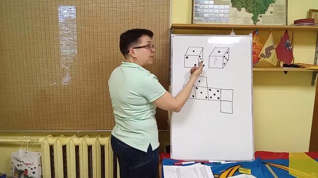 ВПР математика 6 класс. К10.В.1 Задание 12 смотреть онлайн