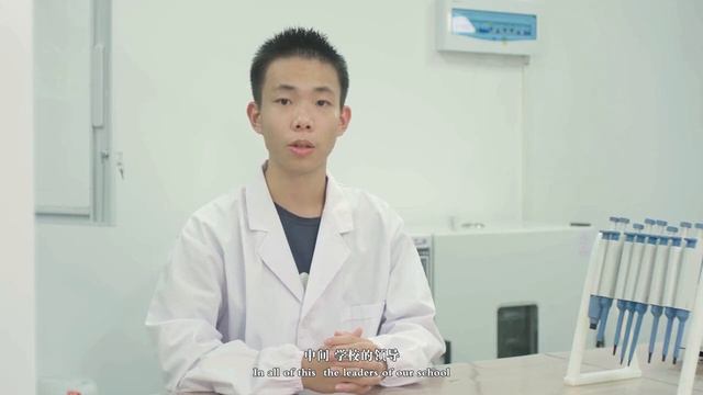 Sendelta International Academy Shenzhen смотреть онлайн