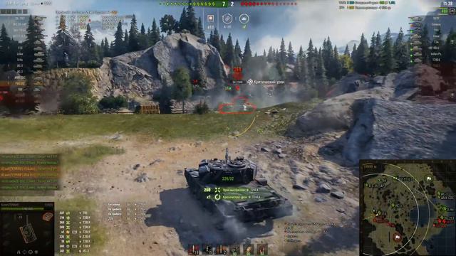 FV 4202 Мастер смотреть онлайн