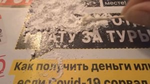 подлечить скол на фарфоре в домашних условиях