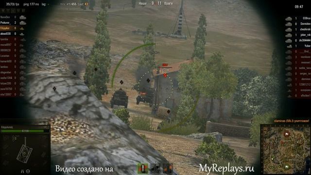WOT: Провинция - МС-1 - 11 фрагов - Дозорный, смотреть онлайн