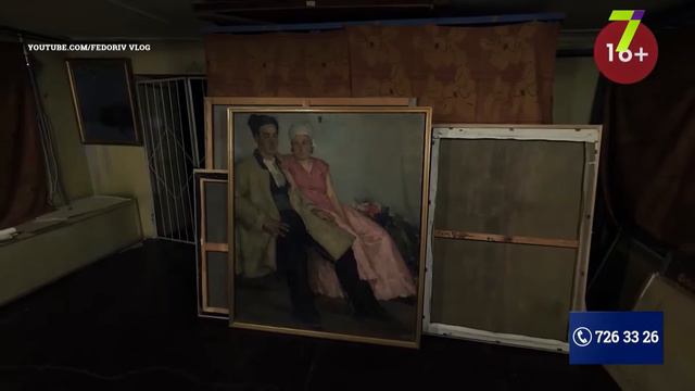 Большие перемены: как работает Одесский художественный музей при Ройтбурде? смотреть онлайн