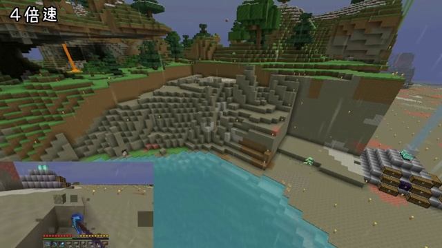 【マインクラフト】気ままに整地生活Part47【ゆっくり実況】 смотреть онлайн