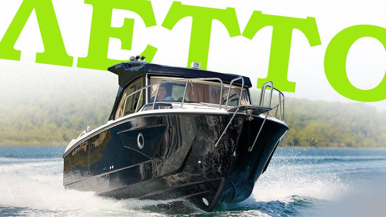 В разгаре ЛЕТО! | +2 Velvett'a смотреть онлайн