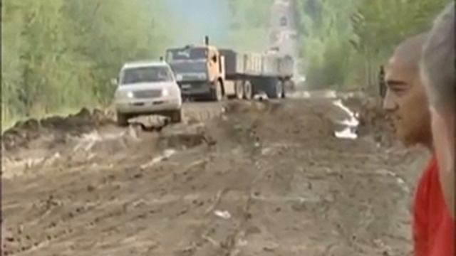 трасса Лена смотреть онлайн