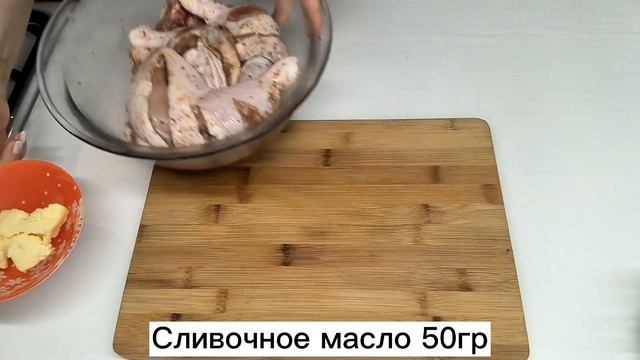 "Ножки Буша" - самый покупаемый продукт из Советских 90-х. Готовили вместо цыплёнка таБака. смотреть онлайн