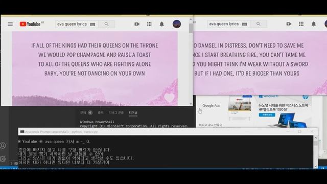 python opencv monitoring and translate смотреть онлайн