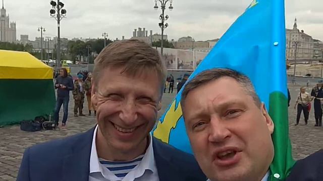 Востротин смотреть онлайн
