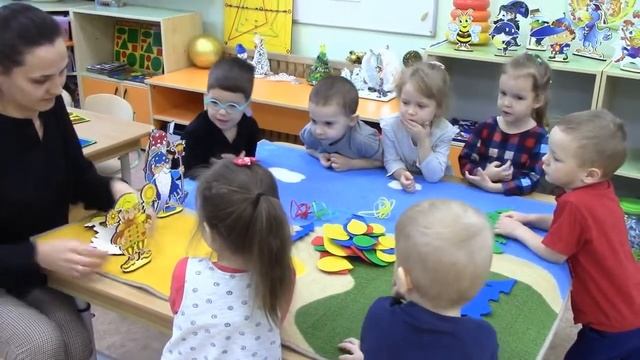 Гномы готовятся к Новому году с использованием развивающих игр В.В, Воскобовича. Гордеева А.В.