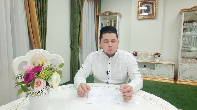 "Акыл ул йөрәктә" смотреть онлайн