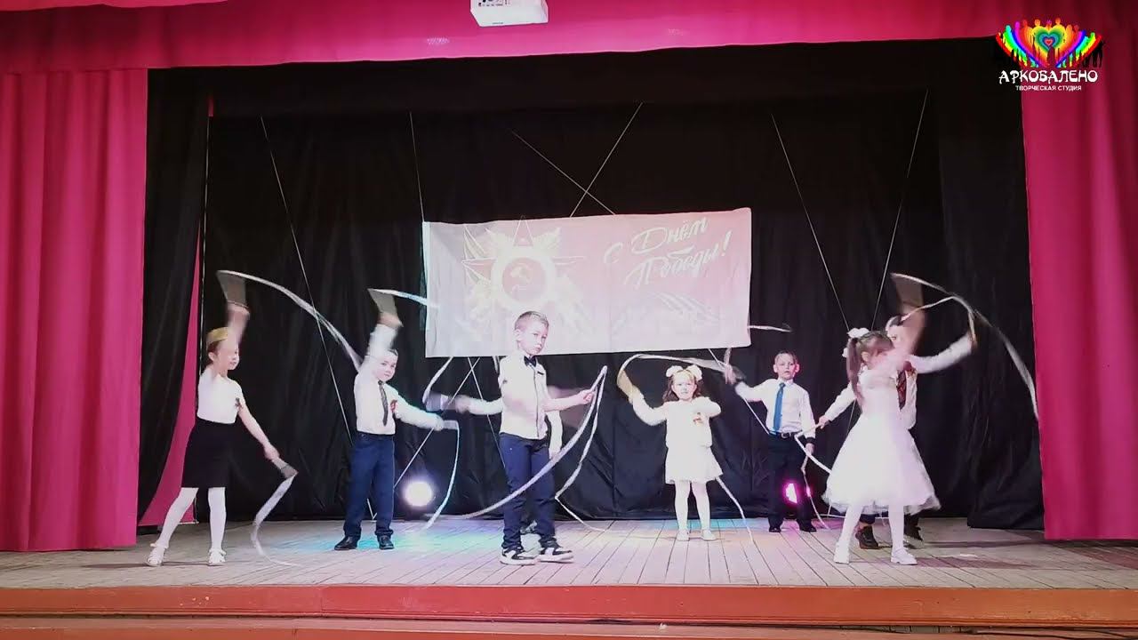 09.05.24 Выступление на День Победы смотреть онлайн