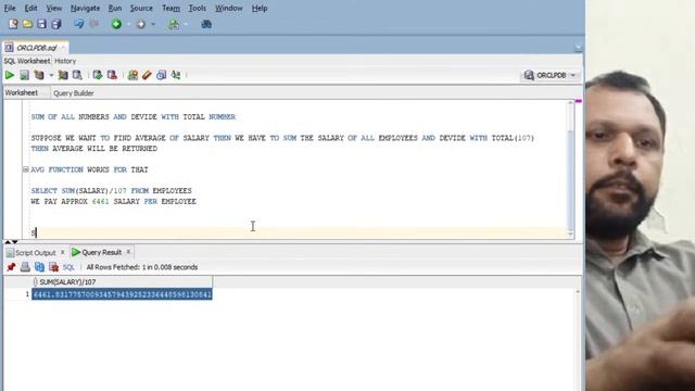Group Functions|Oracle SQL смотреть онлайн