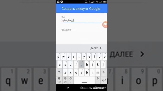 Как создать аккаунт Плей маркета на андроид Gmail.com смотреть онлайн