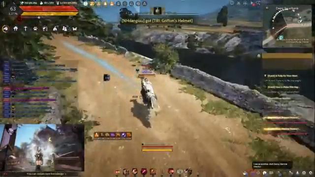 [LIVE] bdo node war dll смотреть онлайн