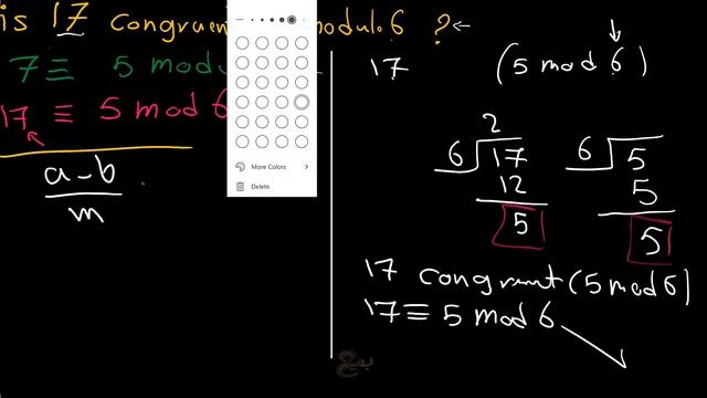 Basic Modular Arithmetic, Congruence -a ≡ b (mod n) حساب المود بطريقة سهلة смотреть онлайн