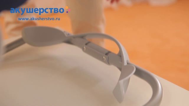 Детский шезлонг Chicco Mia Bouncer
