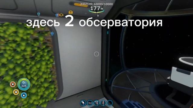 построил мегаполис на 18 комнат | SUBNAUTICA | #city #youtube #subnautica #gaming смотреть онлайн