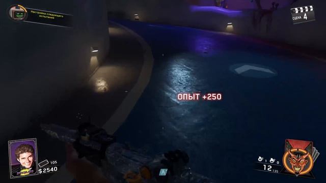 CALL OF DUTY :Infinity Warfare Zombies in Spaceland играем за диджея+вызываем летающую тарелку смотреть онлайн