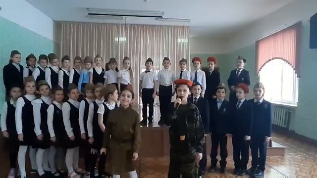 Поздравление к 23 февраля от 3 х классов МОАУ "Лицей № 1" смотреть онлайн
