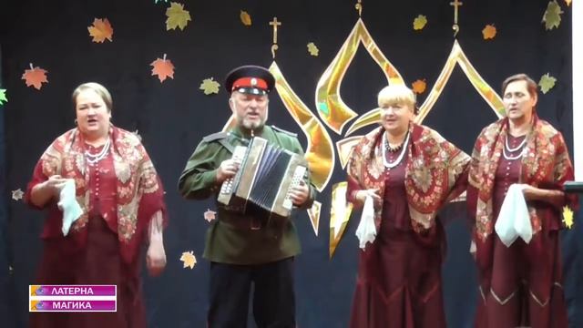 13 10 2019 Фестиваль казачьей песни ДОН колыбель российского казачества ЧАСТЬ 5 смотреть онлайн