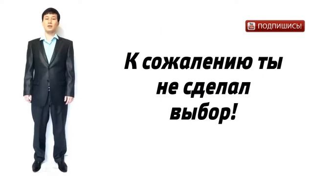 Игры на английском языке онлайн – практика для детей – выбери число «first» – EnTube смотреть онлайн