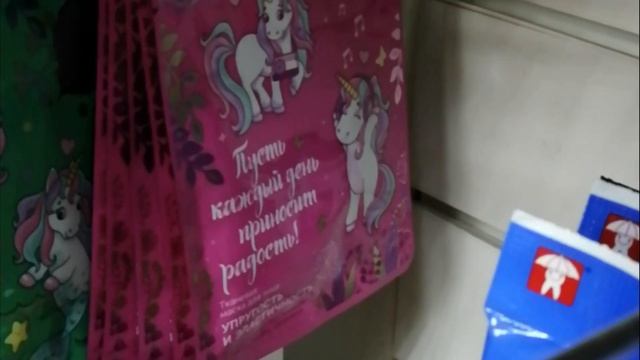 Фикс Прайс Беларусь Магазин Гродно Новинки Обзор полочек - Дачные новинки - Товары для сада - 2021 смотреть онлайн