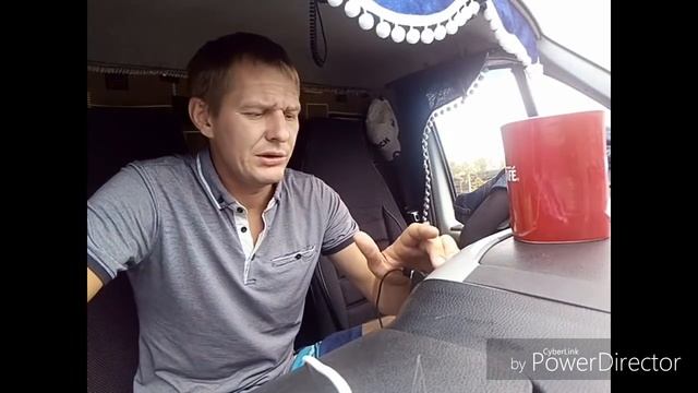 Ремонтный Король