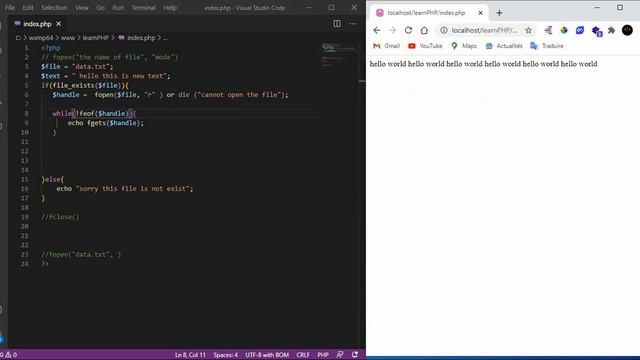 شرح php من دورة php darija (دورة php كاملة) -- check end of file with php feof function смотреть онлайн