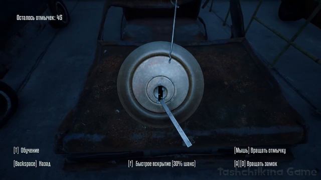 Как быстро взломать терминал ✔ Terminator Resistance HD # 20 смотреть онлайн