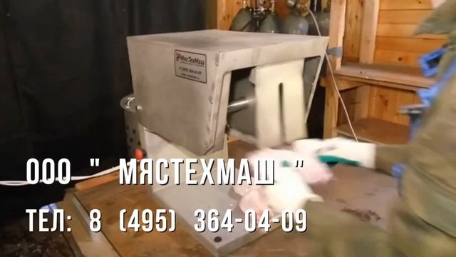 Пила дисковая ПД-1.