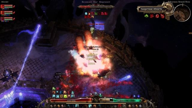 Grim Dawn ПАТЧ 1.2 - Билд Ритуалист (Некромант + Шаман) Петовод. Урон Здоровью. Сет Развратителя смотреть онлайн