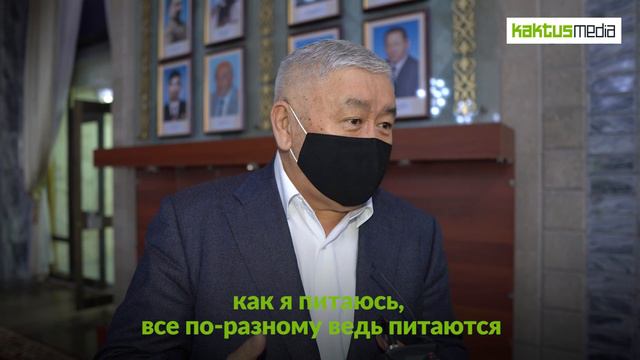 Ответ Марипову. Депутаты и граждане о реальных расходах на жизнь без голодовки смотреть онлайн