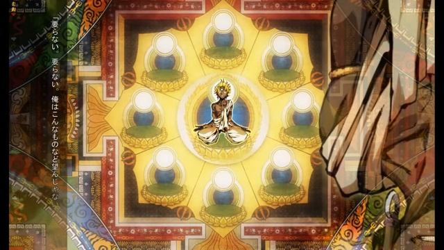 Kajiri Kamui Kagura - Hajun Moment смотреть онлайн