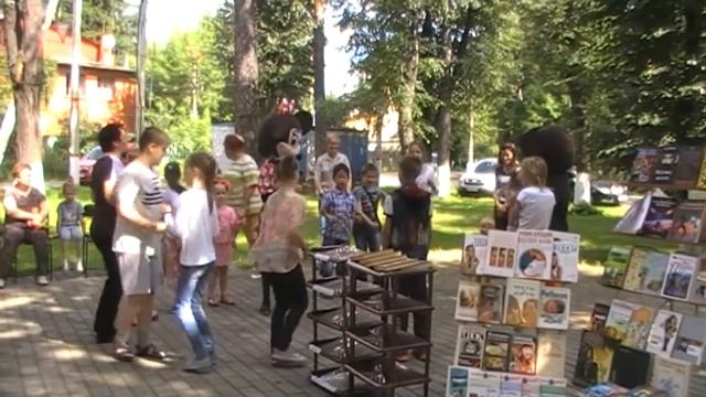 Анимационная группа 