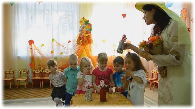 Д сад Ромашка По следам осени смотреть онлайн