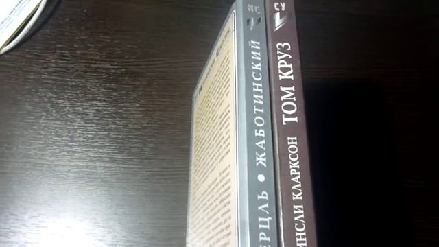 Книжный развал на Пушкинской Ростов-на-Дону смотреть онлайн