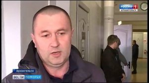 В Архангельске прошёл экзамен для водителей маломерных судов