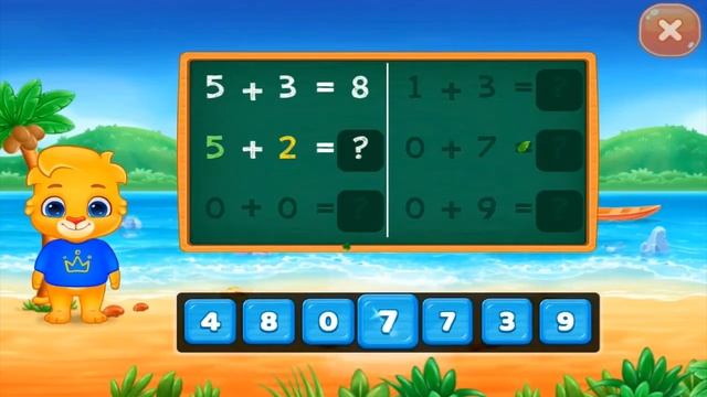 Math Kids Game Addition Practice Beginner 1 To 9 Numbers - Addition For 1st Grade, Kids - Math Game