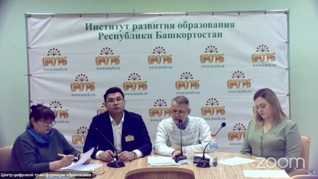 Обновление содержания ПО "Технология" в соответствии с требованиями обновленного ФГОС СОО смотреть онлайн