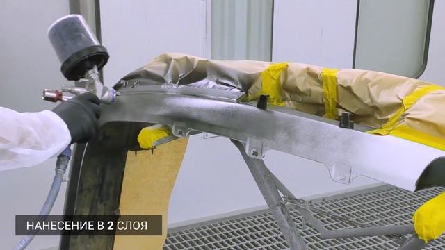 Структурная краска для бампера IQ 2K (1 л), артикул 7291000 смотреть онлайн