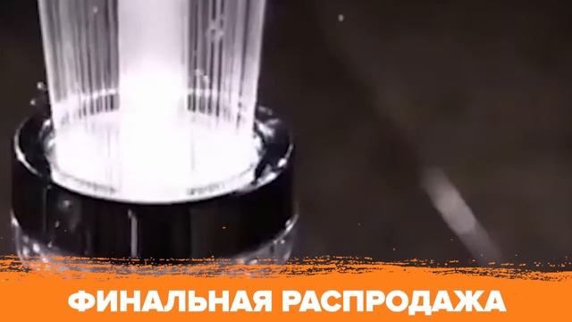 Турмалиновая насадка для душа + Насадка на кран смотреть онлайн