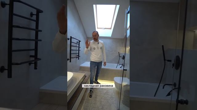 ВАННАЯ КОМНАТА МЕЧТЫ ? смотрите видео, чтобы удостовериться. И не забудьте оставить комментарий ? смотреть онлайн
