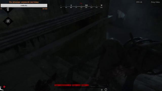 А вот и стримчик по бесплатной игре Hunt Showdown смотреть онлайн