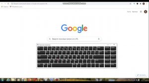 Как переключить язык на клавиатуре с русского на английский