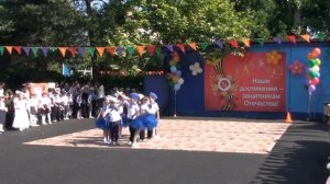 Танец "Ты морячка,я моряк"