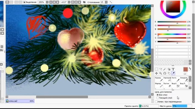 Открытка-Ёлочка. Процесс создания. смотреть онлайн