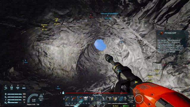 Space Engineers | Часть 3 - В поисках руды. Прохождение 2023-24 на русском смотреть онлайн