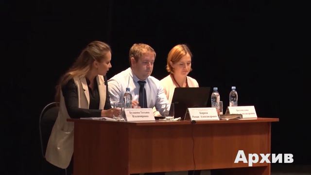 10 августа в Можайском районе участники премии «Наше Подмосковье» могут защитить свои проекты смотреть онлайн